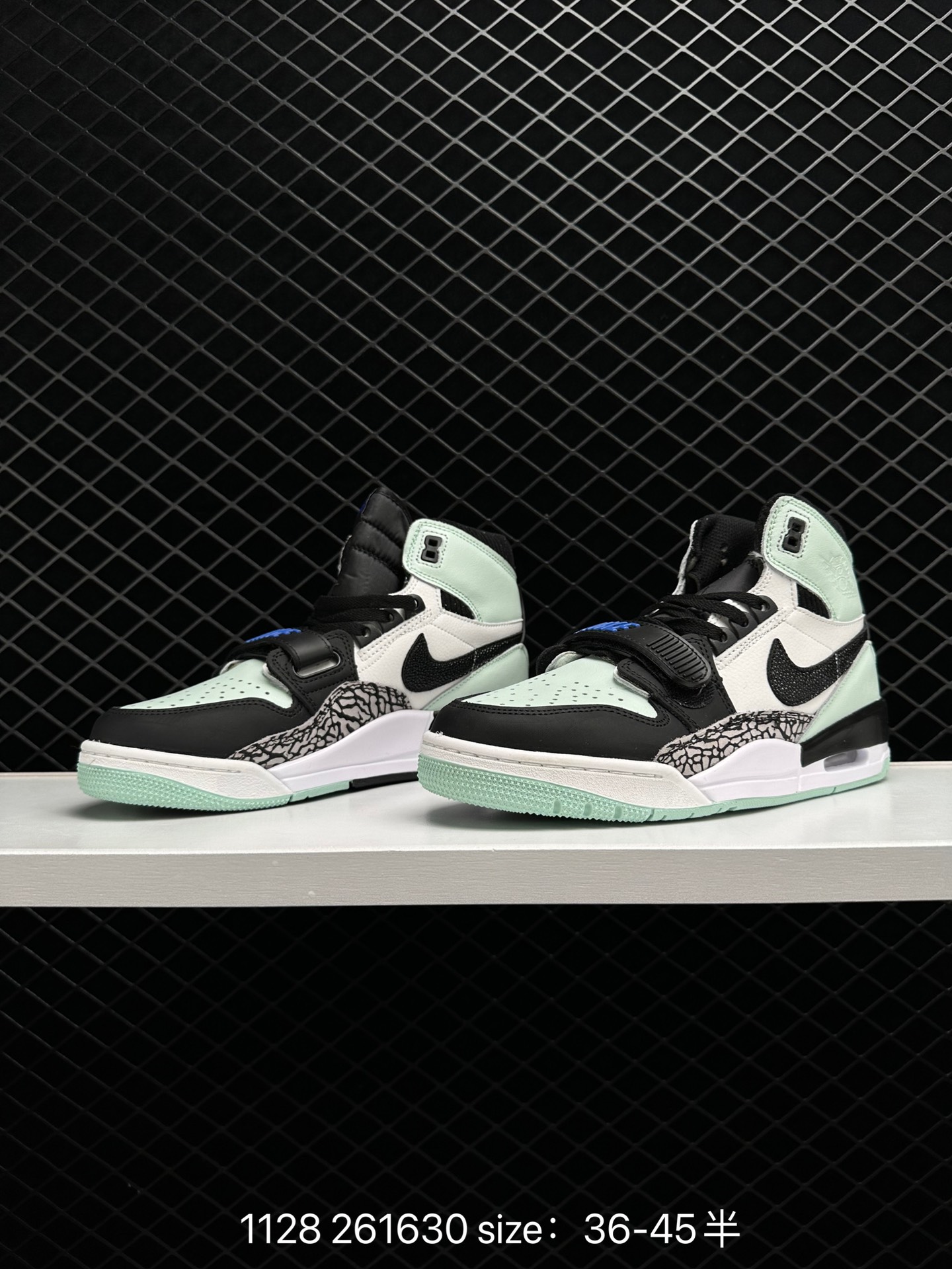 Air Jordan Legacy 312 “Year of the Tiger”